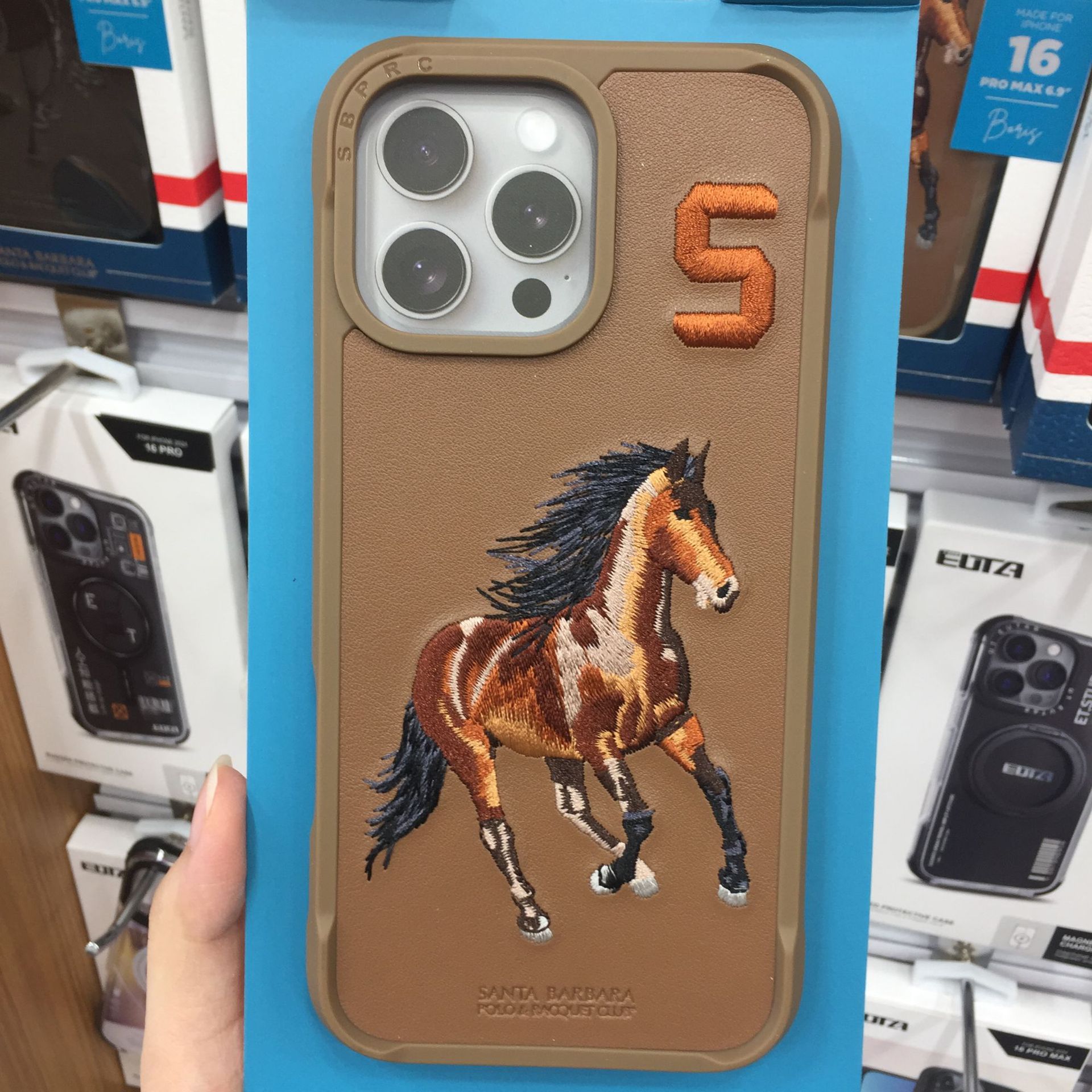 Polo