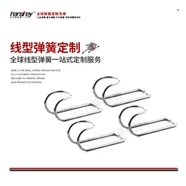 压缩弹簧;其他弹簧;拉伸弹簧