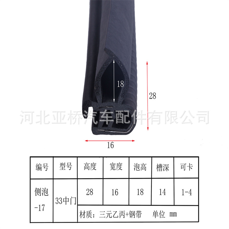 ?泡17.jpg