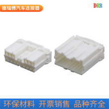 14P����������MG620407�Ӳ������MG610406������ĸ��ͷ���ӽ���