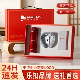 商务礼品套装;保温杯;创意礼品套装