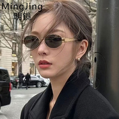 金属レトロ楕円枠サングラス女性新型アメリカ高級感ネット赤眼鏡個性ギャルサングラス潮