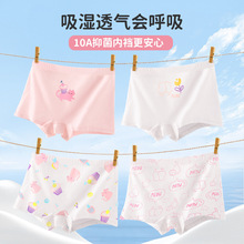 ��ͯ�ڿ㴿��a��Ůͯ�ڿ��д�ͯŮ���ĽǶ̿��д�ͯŮ����ƽ�ǿ�