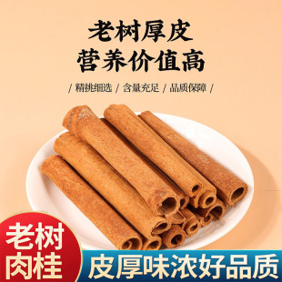 �����ș��500��ș��������Ƥ��؛ȥƤ���Ϲ�о�������Ҝ���