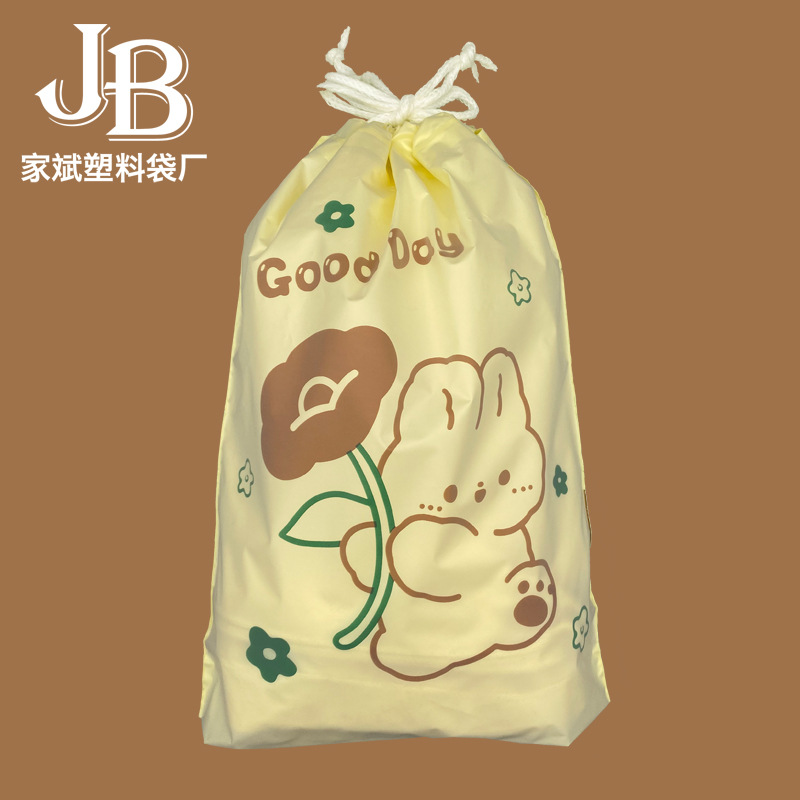 2023 New Arrival Flower Bouquet Bunny-Pattern Drawstring Bag | New Year Gift Packaging Bag | Children's Clothing & Underwear Storage Bag | Sock Pouch