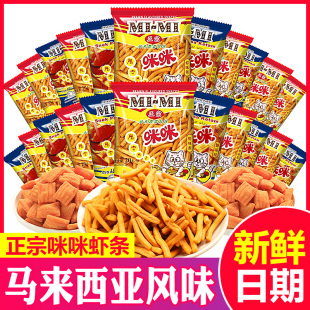 �R�������Lζ�����r�l20g40��зζ��8090����f��ʳ��С��ʳƷ