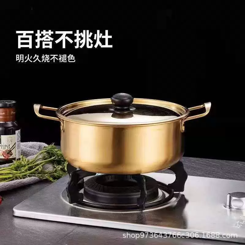Корейские мгновенные лапши pot ценный золотой бульон pot газовая плита жаркое pot бытовой индукционная плита сваренная лапша рамен морепродукты pot