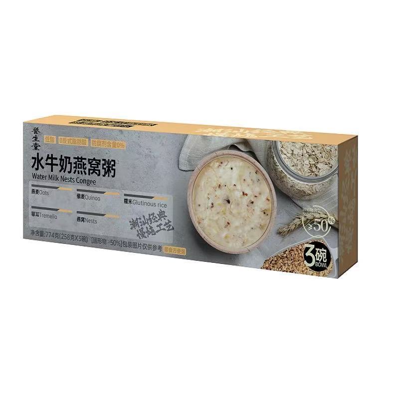 ツバメの巣粥 258g 6 ボウル ソースファクトリー 妊婦用食事代替粥 栄養価が高く健康的なすぐに食べられる粥 カバーを外したインスタント粥|undefined