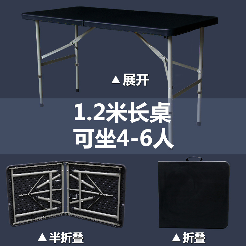 Negro plegable de 1,2 metros de largo