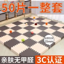 ��ĭ�؉|�냺ͯ�����|ƴ�ӌ������Љ|�������ҼӺ��ˤ���׉|��