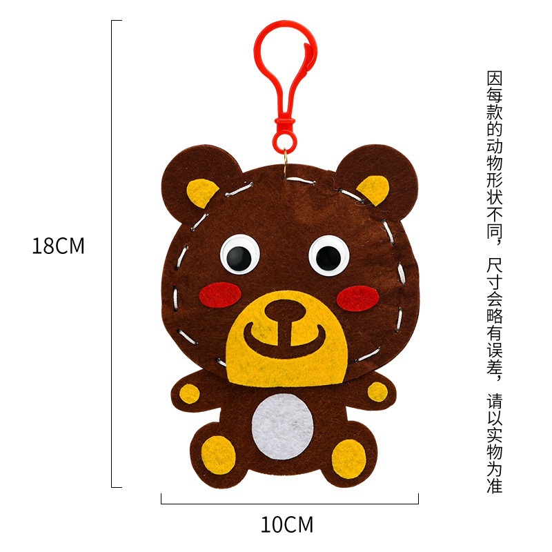Creativo hecho a mano de dibujos animados animal colgante material de fabricación de bricolaje regalo de jardín de infantes juguetes no tejidos para niños al por mayor