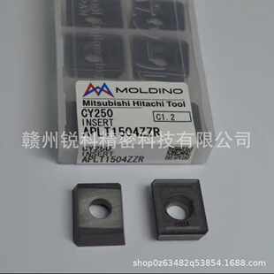 Bargaining HITACHI Hitachi APLT1504ZZR CY250 CNC Knife New in stock