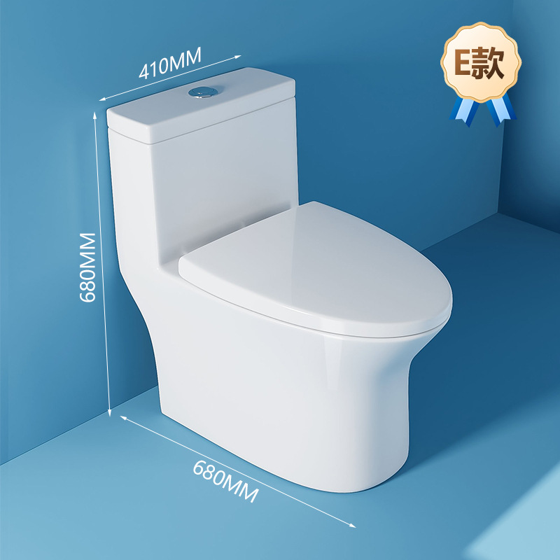 Bomba de agua inodoro común asiento de inodoro doméstico tipo sifón decoración de ingeniería hotel nuevo fabricante al por mayor ahorro de agua silencioso