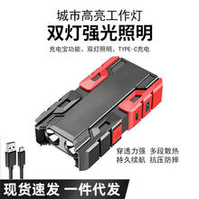 LED���������h���늿ɳ�늌�ʽ�^������ҹ�T��~ҹ឵V�����Ͳ