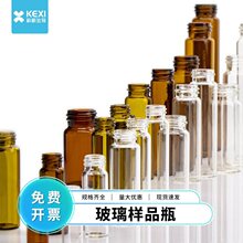 ��������ԇ��ƿ͸����ɫ�ݿڻ��WƿѪ��ƿ���w�����M��ɫ�Vƿ