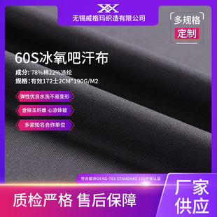 Դ�^���S60S�����ɺ������|�����ļ�T���\��ƽ�y����