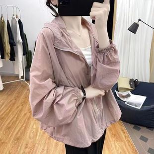 Summer Thin Hooded Loose Sun Protection Clothing for Women 2024 Korean Anti-Uv Top Sun Protection Cardigan Versatile Jacket