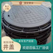 �A�ξ��w500*600�p�������R·��ˮ������ˮ������w �T�F�A�ξ��w