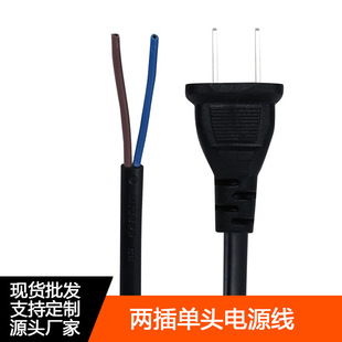 ���ˆ��^�����Դ��·���������b̨���L�ȽӾ����~�㾀βPVC�o��