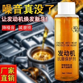 其他汽车内饰;汽车清洁工具;车用置物袋