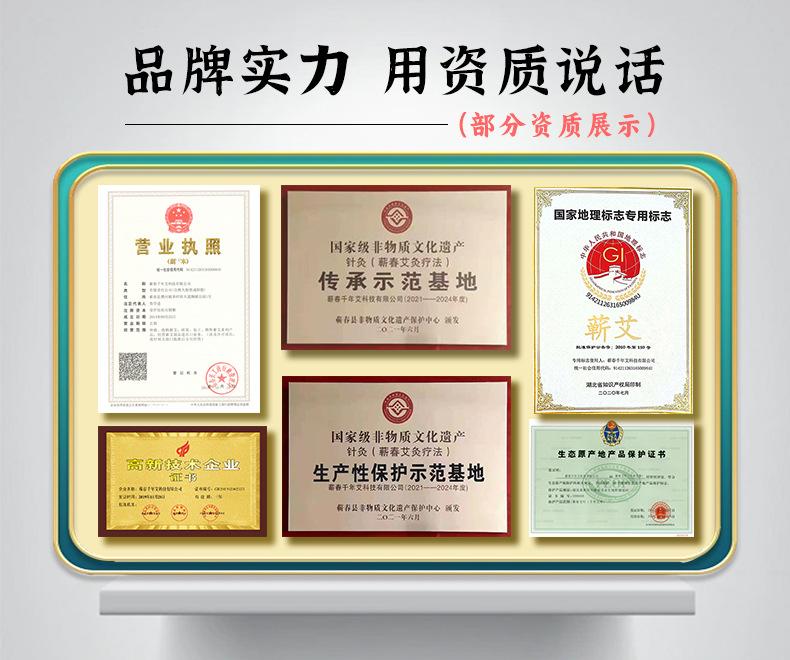 详情图17.jpg