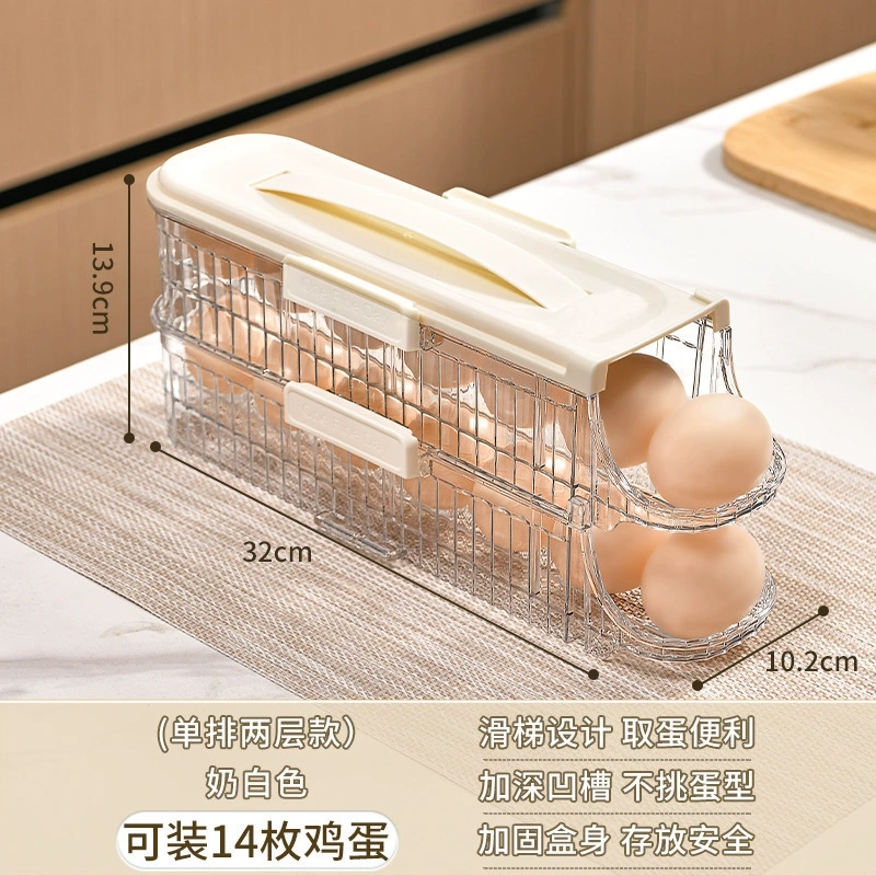 White storage box, 32×10.2×8.1cm