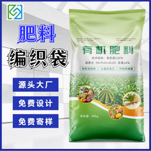 �Ӻ��ЙC���ϴ�40kg���ʰ��b�����Ͼ������S���]��ӡ��Ĥ�Y������