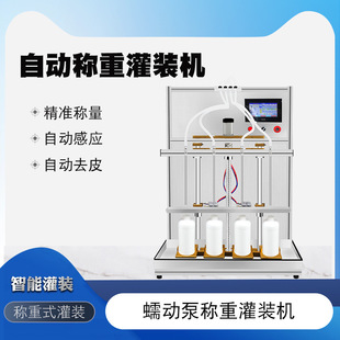 �ԄӷQ�ع��b�Cīˮ�ЙC�܄�Һ�w�ʠI�BҺ�����`ɫ�{���Һ�w���b