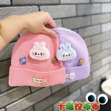 ͨñӃͯɐëñůLᘿñŮͯo^ñ