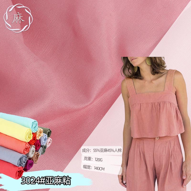 Tejido de lino de bambú 55 * 45 lino de algodón 3024 pantalones de lino de moda de ropa de moda