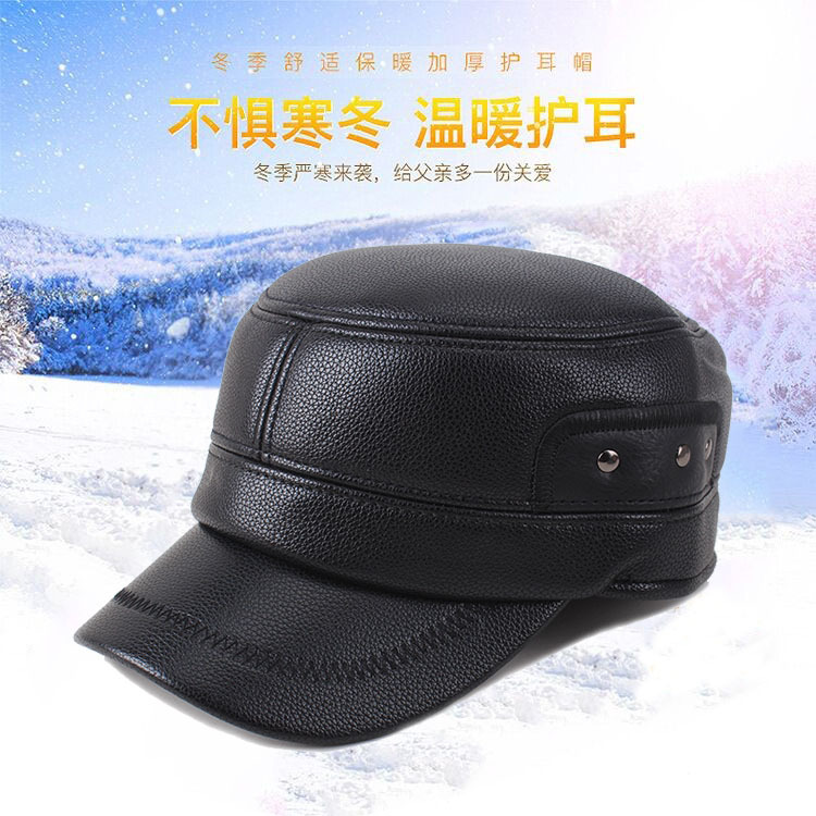 O1CN019kRG8W1Er4mCcVPFk_!!1955