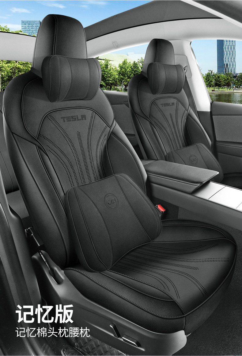 26 New Tesla Model Y Saddle Cushion Full-Cover Breathable Car Seat Cushion Special Seat Cover for Specific Vehicles