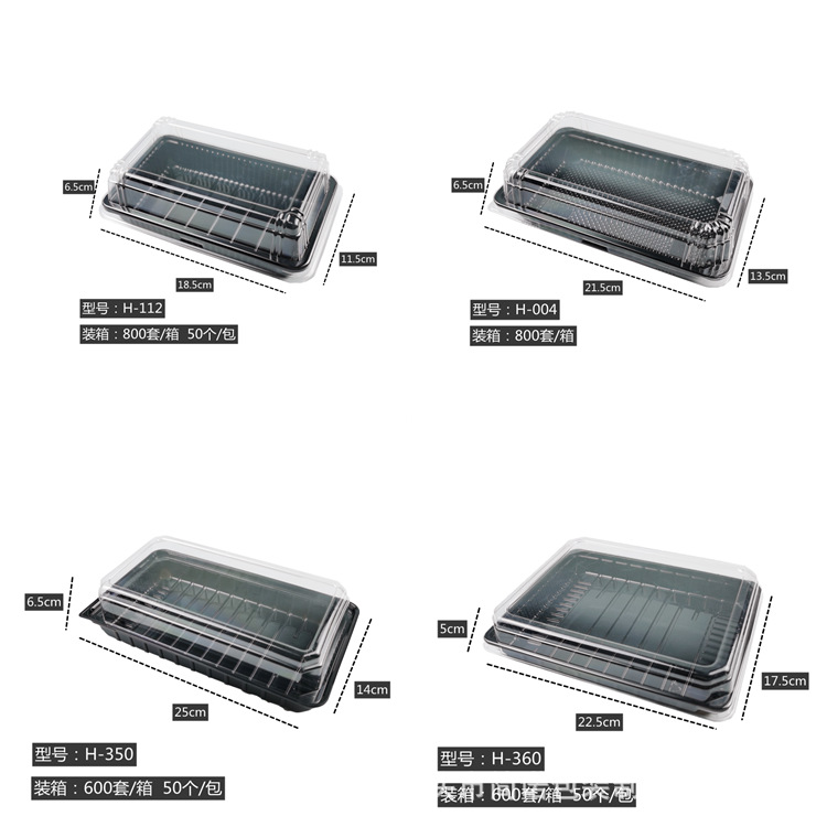 Caja de hornear pastel rectangular caja de blister pastel de melocotón caja de fondo negro Tapa de embalaje caja de pan de pastelería occidental