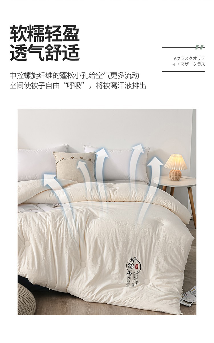详情图(10)