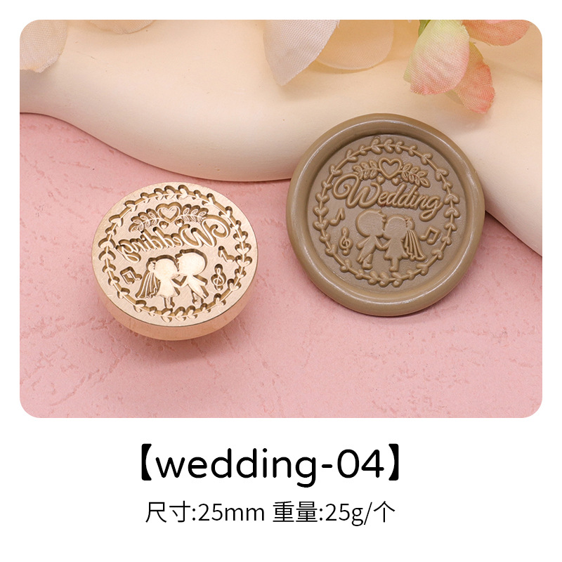 Fuego pintura sello boda serie estudiante diario personalidad creativa sello cera embalaje regalo fuego pintura sello cabeza