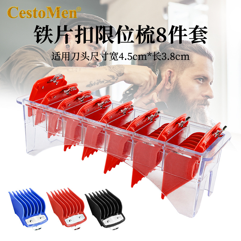 CestoMen peluquería pelo Clipper eléctrico límite peine traje pelo Clipper push Edge peine pinza posicionamiento peine 8-piece Set