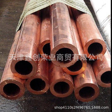 45*10  45*8  45*5  75*10 30*8 30*4 33*10.5 ���~�ܼ��~�z�y��