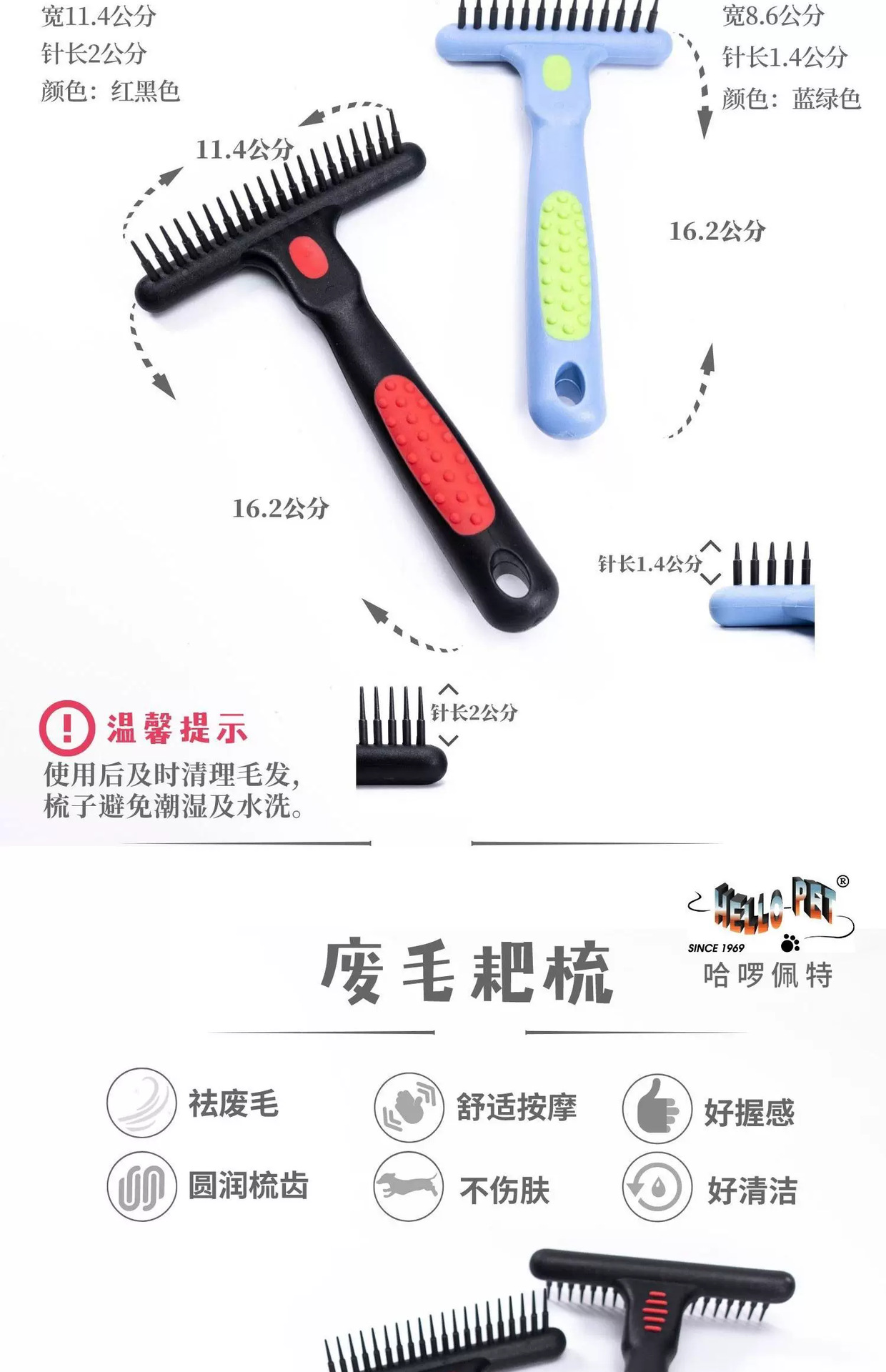 详情03.png