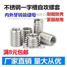 ���P䓃�������ĸ�����ݼy�D�Q���ݽz��׃����ĸM2�DM3�DM5�DM8M6