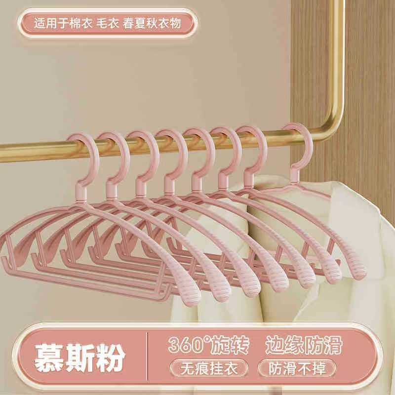 シームレスなワイドショルダー衣類ラック、厚みのある家庭用滑り止め衣類ラック、大人用プラスチック厚みのあるハンガー、寮の学生用衣類サポート|undefined