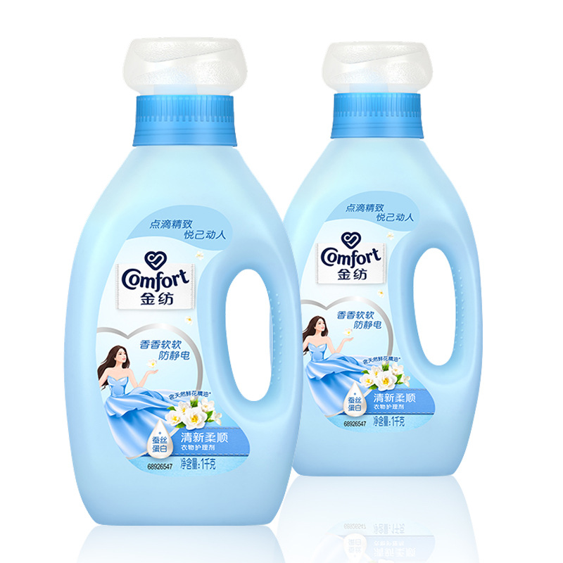 High-energy 2 pounds of golden softener 1kg bottle fresh softness lasting fragrance anti-static home