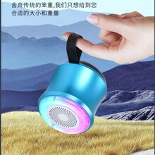 夏仕达A35 便携式蓝金属牙音响 彩灯音响 超重低音蓝牙音箱广场舞