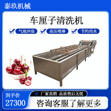 ܇���Ӛ�����ϴ�C�ݮ��ݮ��ϴ�O�������ϴ��Ě����ϴ�L�����a��