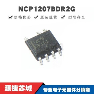 NCP1207BDR2G SOP7 �zӡ1207B AC-DC�������ͷ����� �����·оƬ