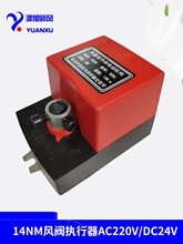 늄��L�y�������L���{���y�����L�y14NM��Ť��AC220v/DC24V