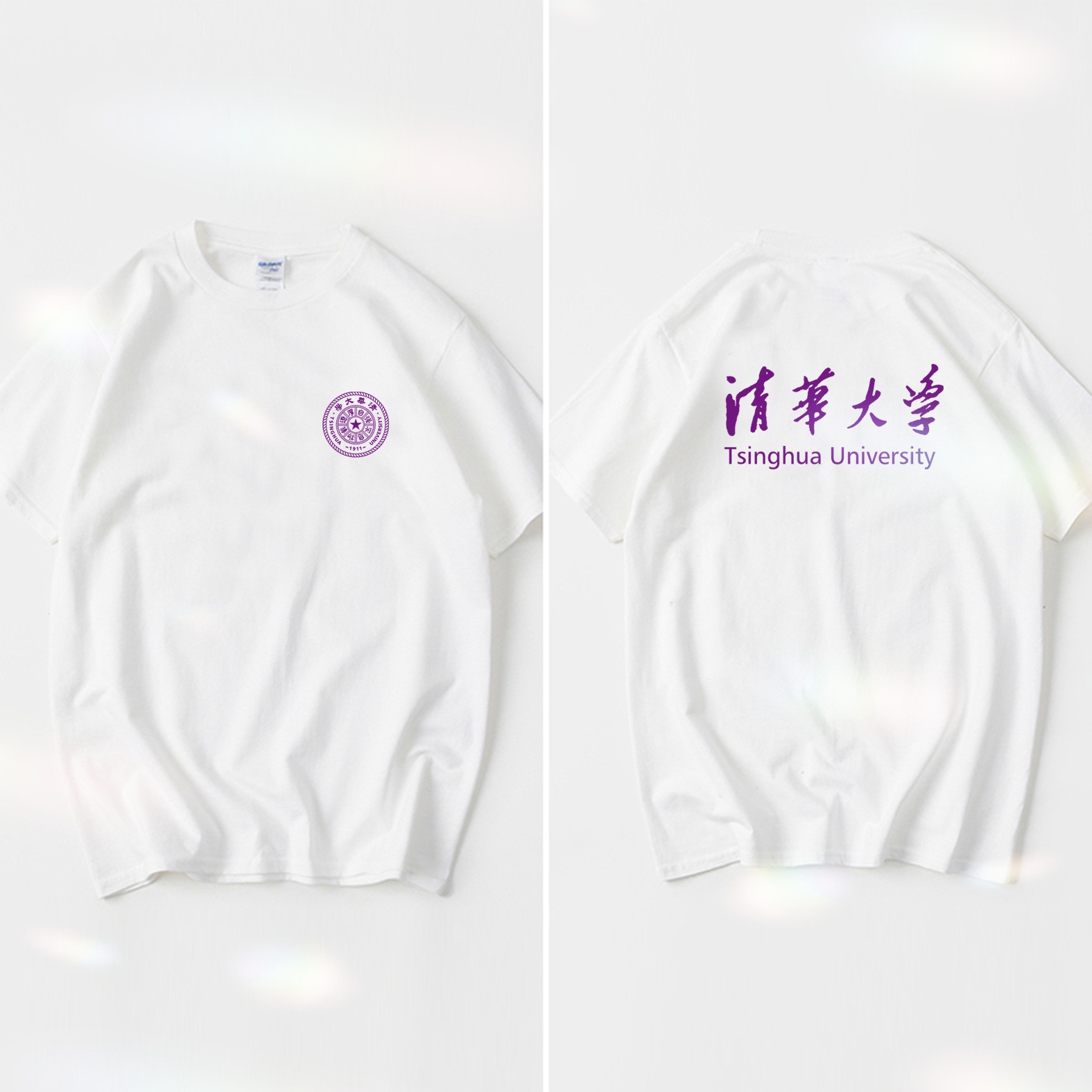 清華大学記念シャツ印刷班服ゆるい純綿tシャツ北京大学文化シャツdiy印字パーティ服