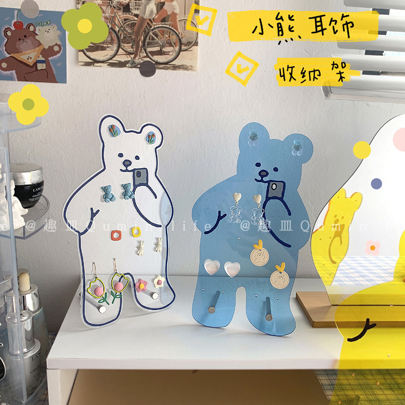 Knock cute bear acrylic jewelry storage box earrings storage box jewelry rack necklace rack ins