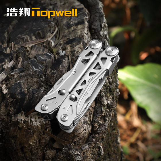 New lightweight folding tool pliers outdoor multi-function pliers outdoor survival multi-purpose folding knife portable