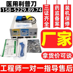 �D��leep���ί��x �t�����յ��S��/���R��˾�N�� һ̨�l؛�r 2026