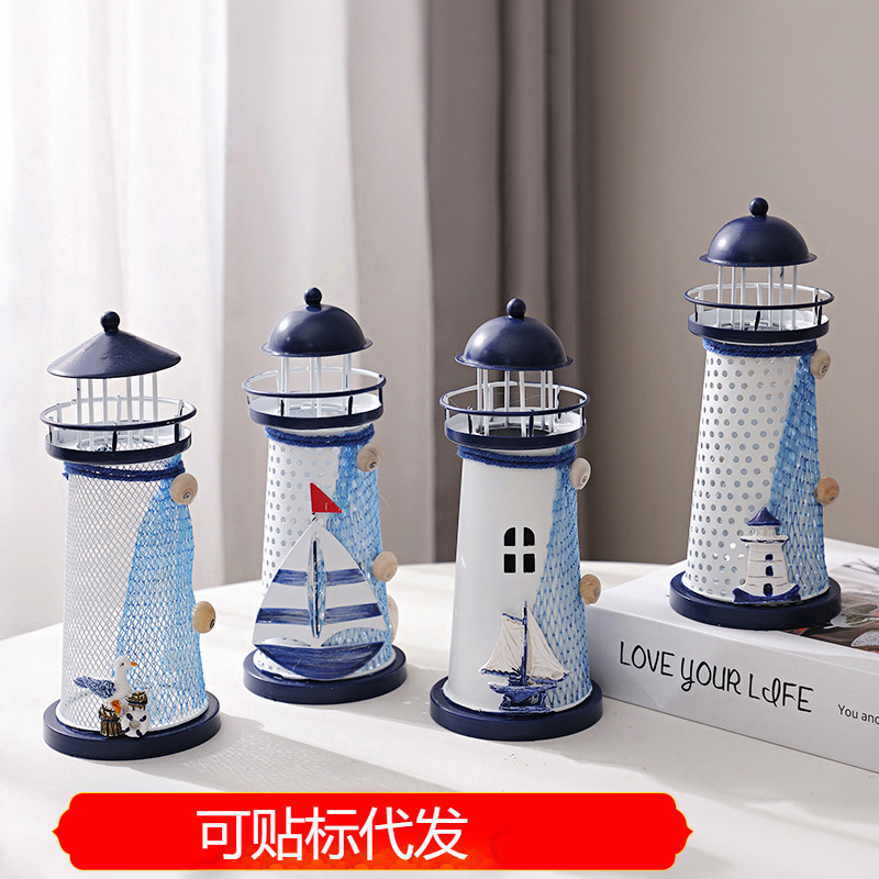 Mediterranean LED iron lighthouse 19cm electronic lights colorful lights Candlestick home desktop ornaments
